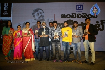 Maa Ishtam Pre Release Event - 39 of 28