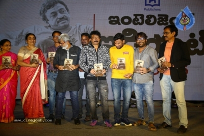 Maa Ishtam Pre Release Event - 40 of 28