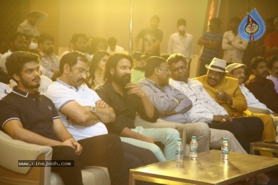Maa Ishtam Pre Release Event - 41 of 28