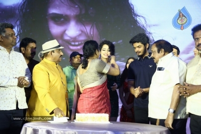 Maa Ishtam Pre Release Event - 42 of 28