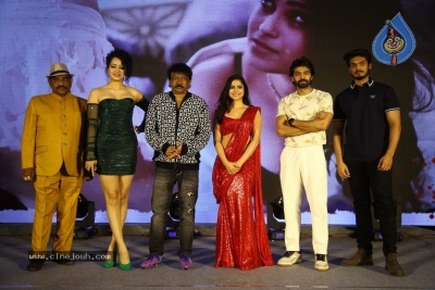 Maa Ishtam Pre Release Event - 23 of 28