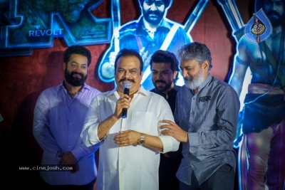 RRR Party Hosted by Sri Venkateswara Creations - 33 of 36