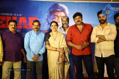 SHEKAR Movie Press Meet - 2 of 13