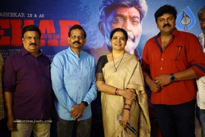 SHEKAR Movie Press Meet - 4 of 13