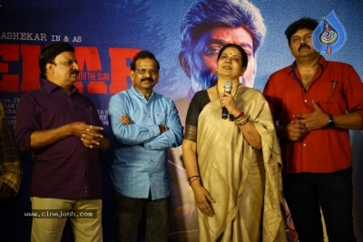 SHEKAR Movie Press Meet - 5 of 13