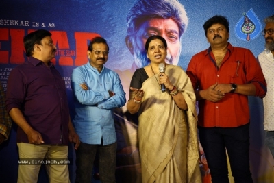 SHEKAR Movie Press Meet - 7 of 13