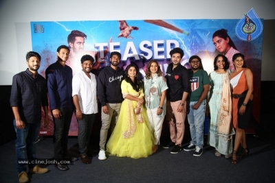 Sridevi Shoban Babu Movie Teaser Launch - 11 of 21