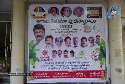 Ugadi Puraskaralu 2022 - 23 of 29
