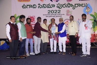 Ugadi Puraskaralu 2022 - 27 of 29