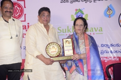 Ugadi Puraskaralu 2022 - 28 of 29
