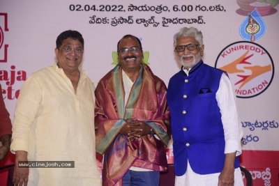 Ugadi Puraskaralu 2022 - 32 of 29