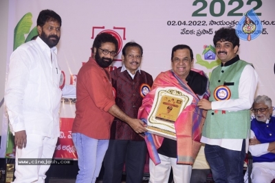 Ugadi Puraskaralu 2022 - 34 of 29