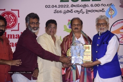 Ugadi Puraskaralu 2022 - 35 of 29