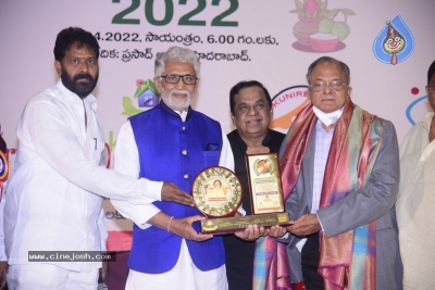 Ugadi Puraskaralu 2022 - 39 of 29