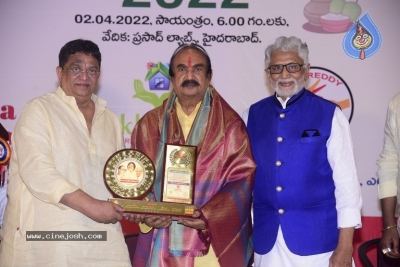 Ugadi Puraskaralu 2022 - 41 of 29