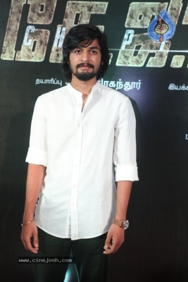 KGF Chapter 2 Tamil Press Meet - 2 of 11