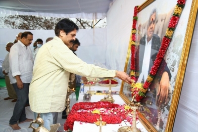 Narayan Das Narang Pagadi Ceremony - 8 of 30