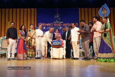 Sri Kala Sudha Telugu Movie Awards 2021 - 2 of 38