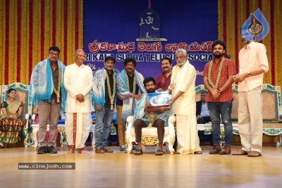 Sri Kala Sudha Telugu Movie Awards 2021 - 10 of 38