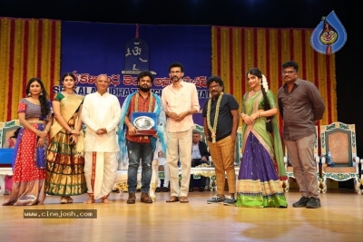 Sri Kala Sudha Telugu Movie Awards 2021 - 11 of 38