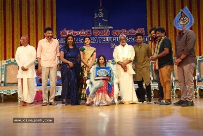 Sri Kala Sudha Telugu Movie Awards 2021 - 21 of 38