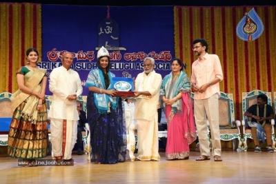 Sri Kala Sudha Telugu Movie Awards 2021 - 33 of 38