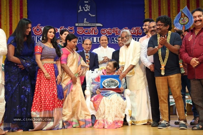 Sri Kala Sudha Telugu Movie Awards 2021 - 6 / 38 photos