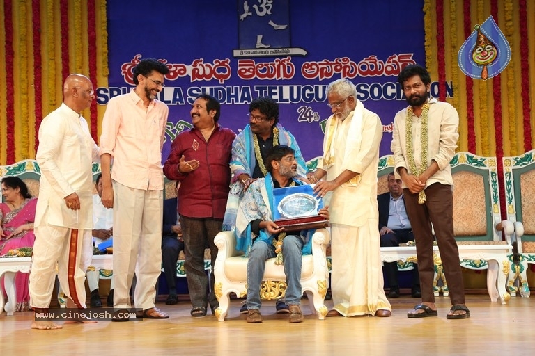 Sri Kala Sudha Telugu Movie Awards 2021 - 7 / 38 photos