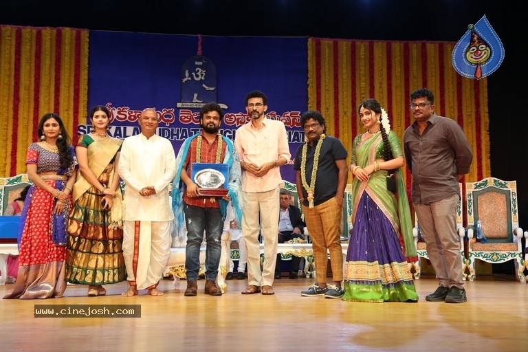 Sri Kala Sudha Telugu Movie Awards 2021 - 11 / 38 photos