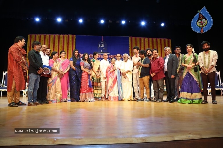 Sri Kala Sudha Telugu Movie Awards 2021 - 15 / 38 photos