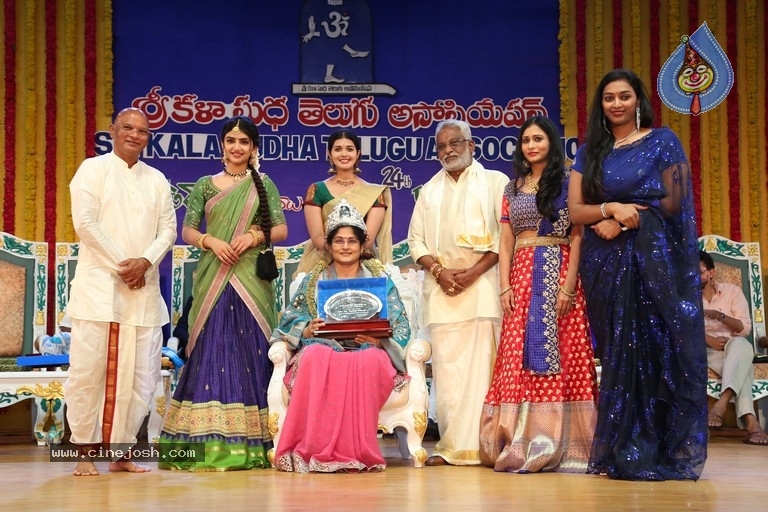 Sri Kala Sudha Telugu Movie Awards 2021 - 28 / 38 photos