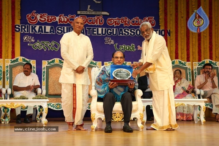 Sri Kala Sudha Telugu Movie Awards 2021 - 36 / 38 photos