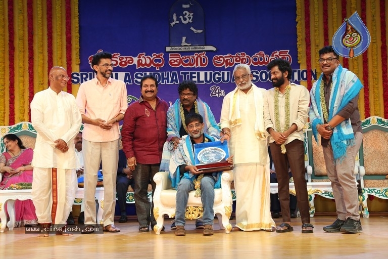 Sri Kala Sudha Telugu Movie Awards 2021 - 38 / 38 photos