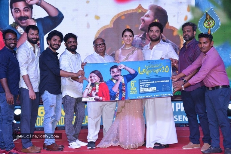 Ashoka Vanam Lo Arjuna Kalyanam pre release event - 9 / 20 photos