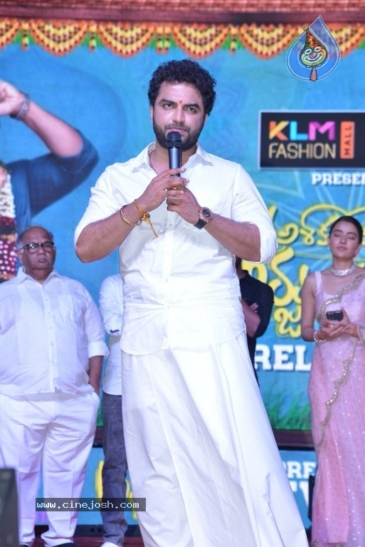 Ashoka Vanam Lo Arjuna Kalyanam pre release event - 16 / 20 photos