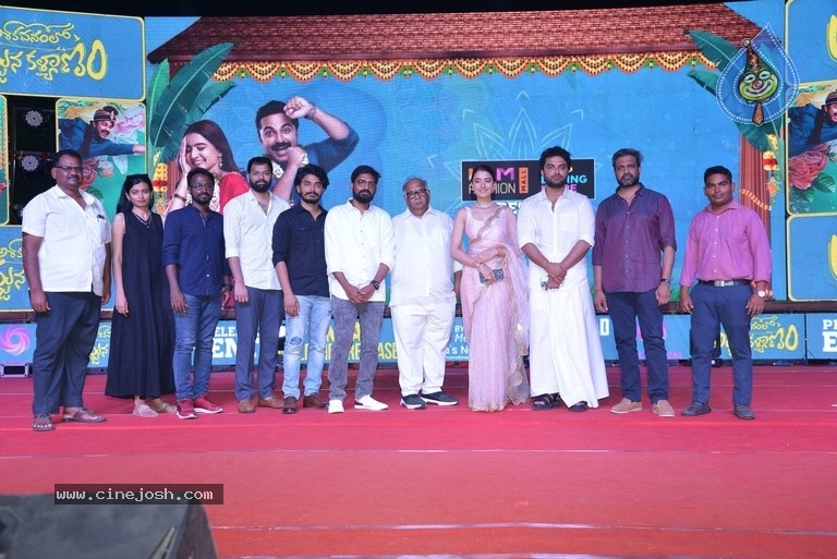 Ashoka Vanam Lo Arjuna Kalyanam pre release event - 18 / 20 photos