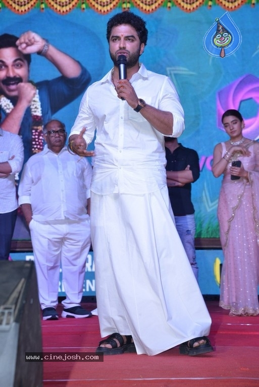 Ashoka Vanam Lo Arjuna Kalyanam pre release event - 20 / 20 photos