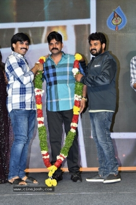 Bhala Thandanana Pre Release Event - 26 of 28
