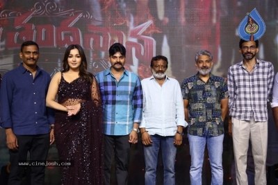 Bhala Thandanana Pre Release Event - 20 of 28