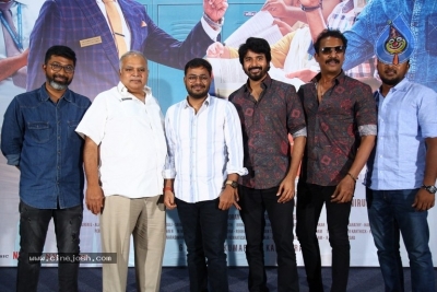 DON movie success meet - 15 of 20