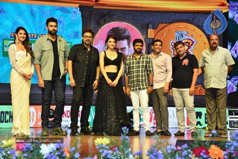 F3 Movie Pre Release Event - 1 / 80 photos