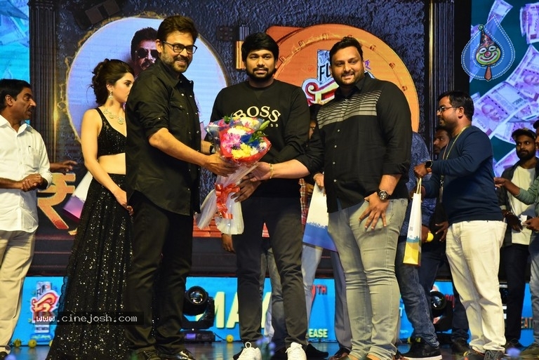F3 Movie Pre Release Event - 22 / 80 photos