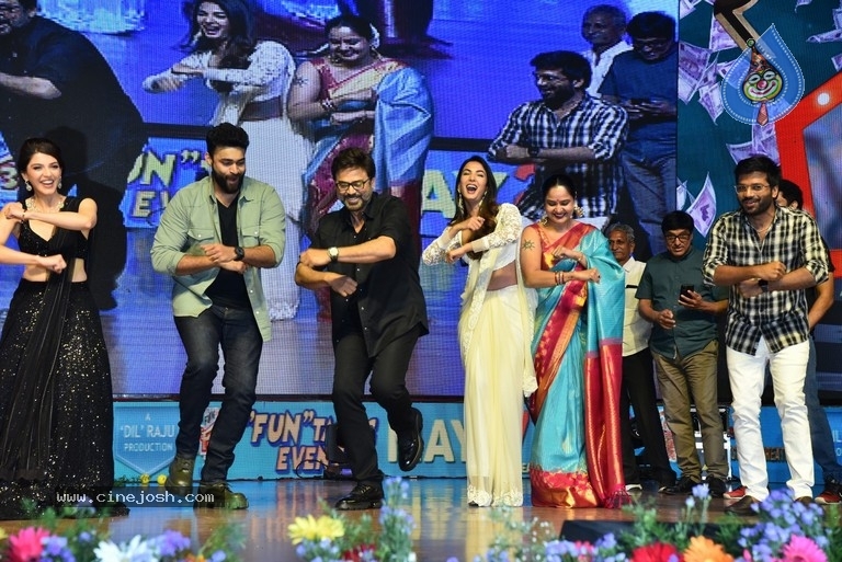F3 Movie Pre Release Event - 61 / 80 photos