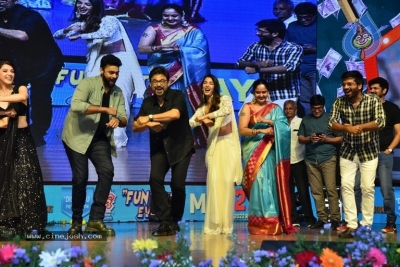 F3 Movie Pre Release Event - 29 of 80