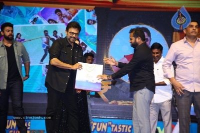F3 Movie Pre Release Event - 56 of 80