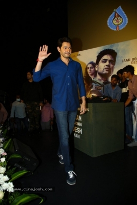 Major Movie Trailer Launch - 22 of 30