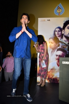 Major Movie Trailer Launch - 41 of 30