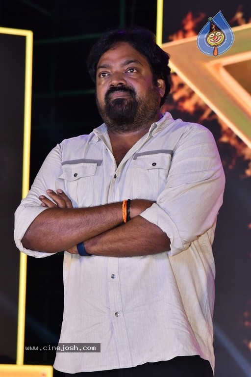 Sarkaru Vaari Paata movie pre release event 02 - 9 / 40 photos