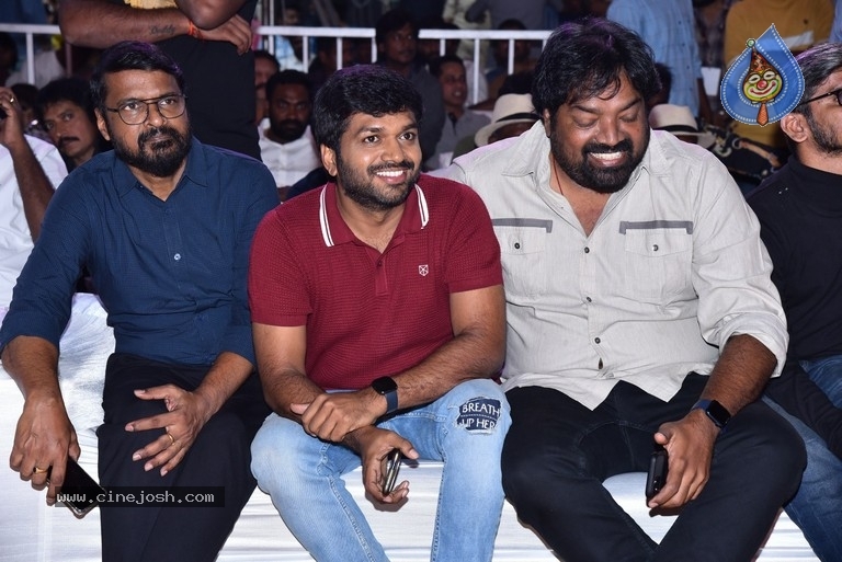 Sarkaru Vaari Paata movie pre release event 02 - 18 / 40 photos