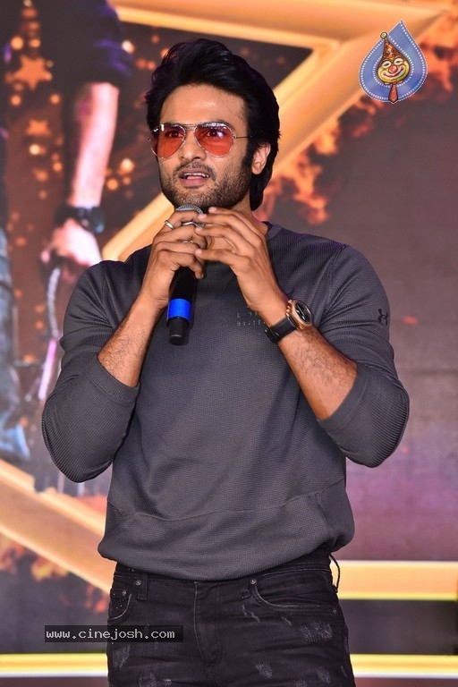 Sarkaru Vaari Paata movie pre release event 02 - 22 / 40 photos